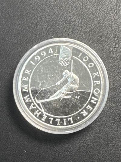 ❤️【币观天下】❤️ 第329期钱币拍卖- 2025.10.31周五晚上6点半场-长期征集拍品 - 1993年挪威“雪中飞人”大银币 (重33.86克，直径39mm，带证书)