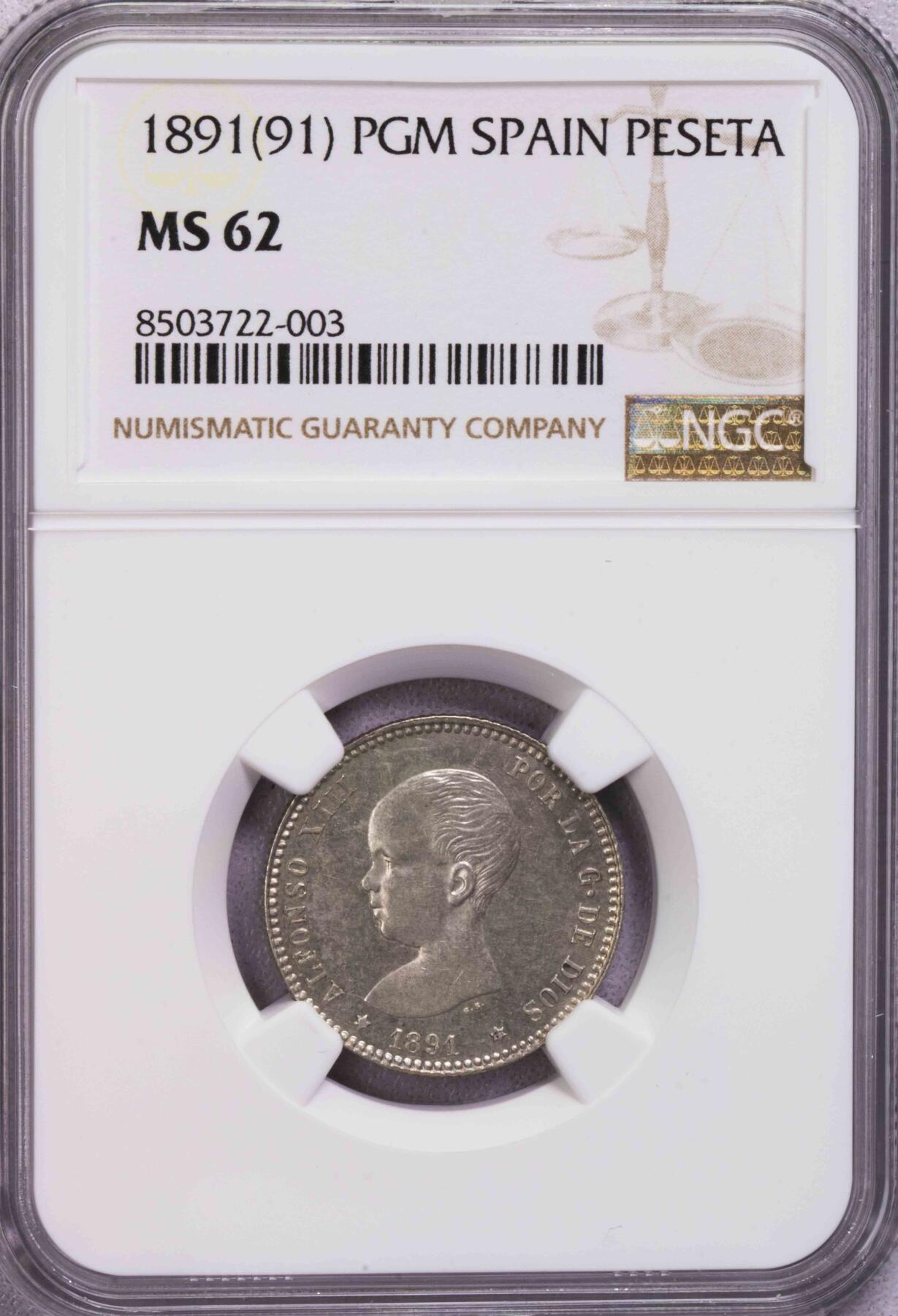 NGC-MS62 1891西班牙小光头1比塞塔银币 原光稀少
