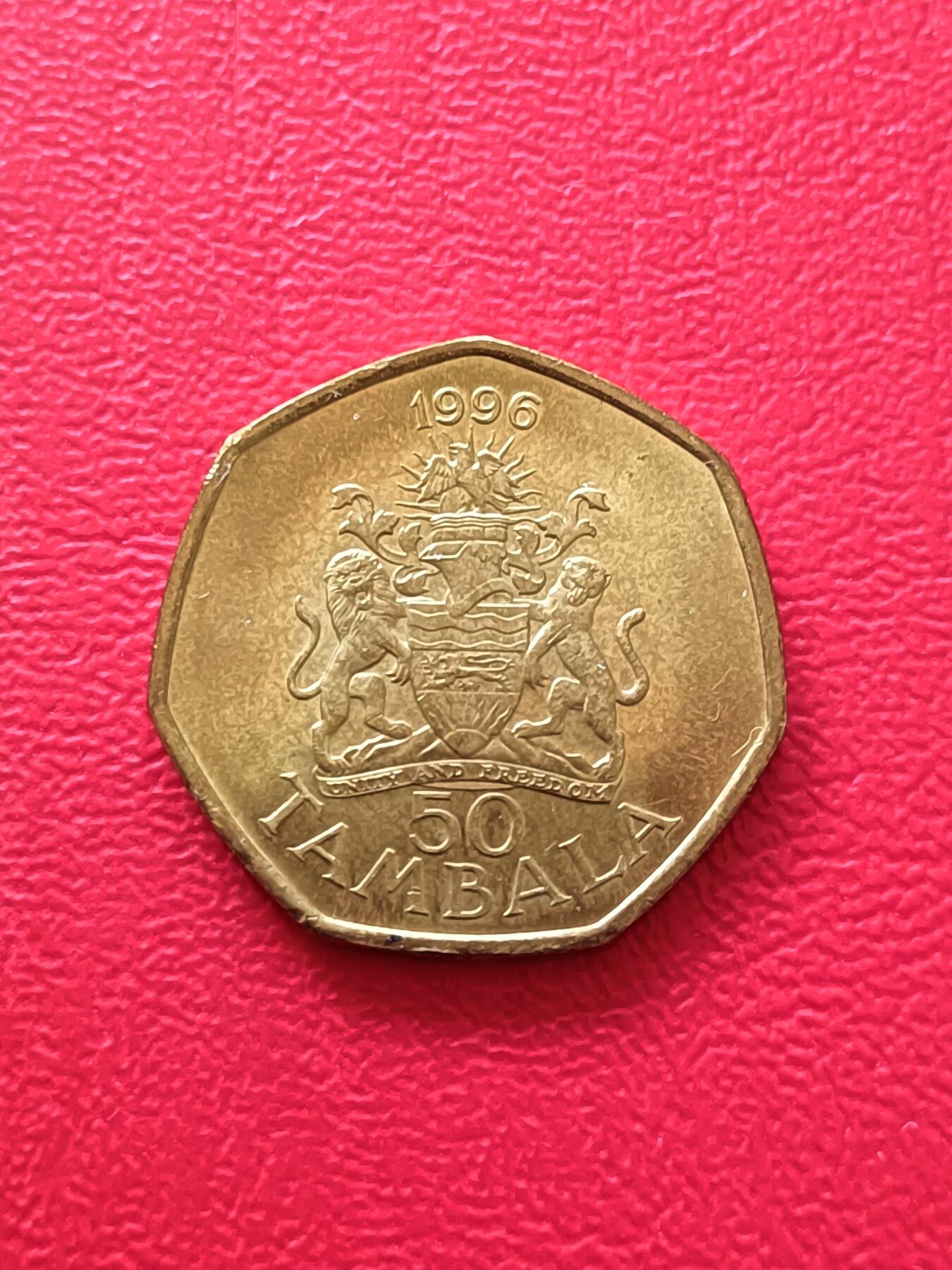 【云涧收藏】第七十五场