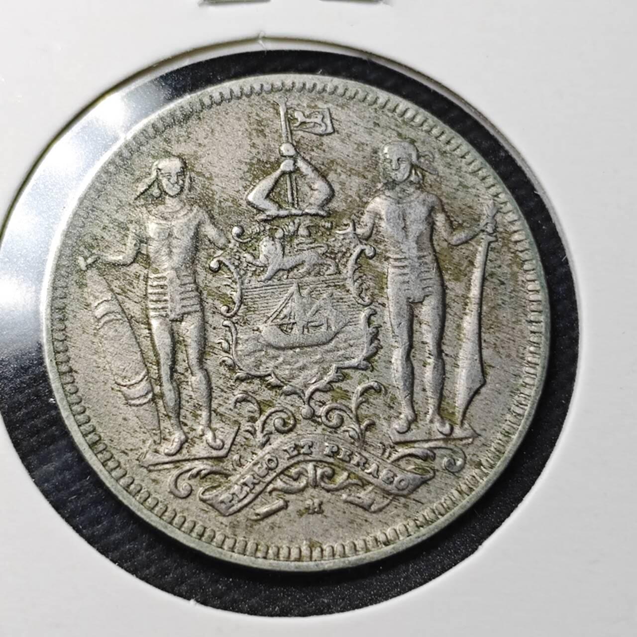 KK钱币收藏小铺  第361场  2月预留时间 周末发货  1903英属北婆罗洲2.5分镍币