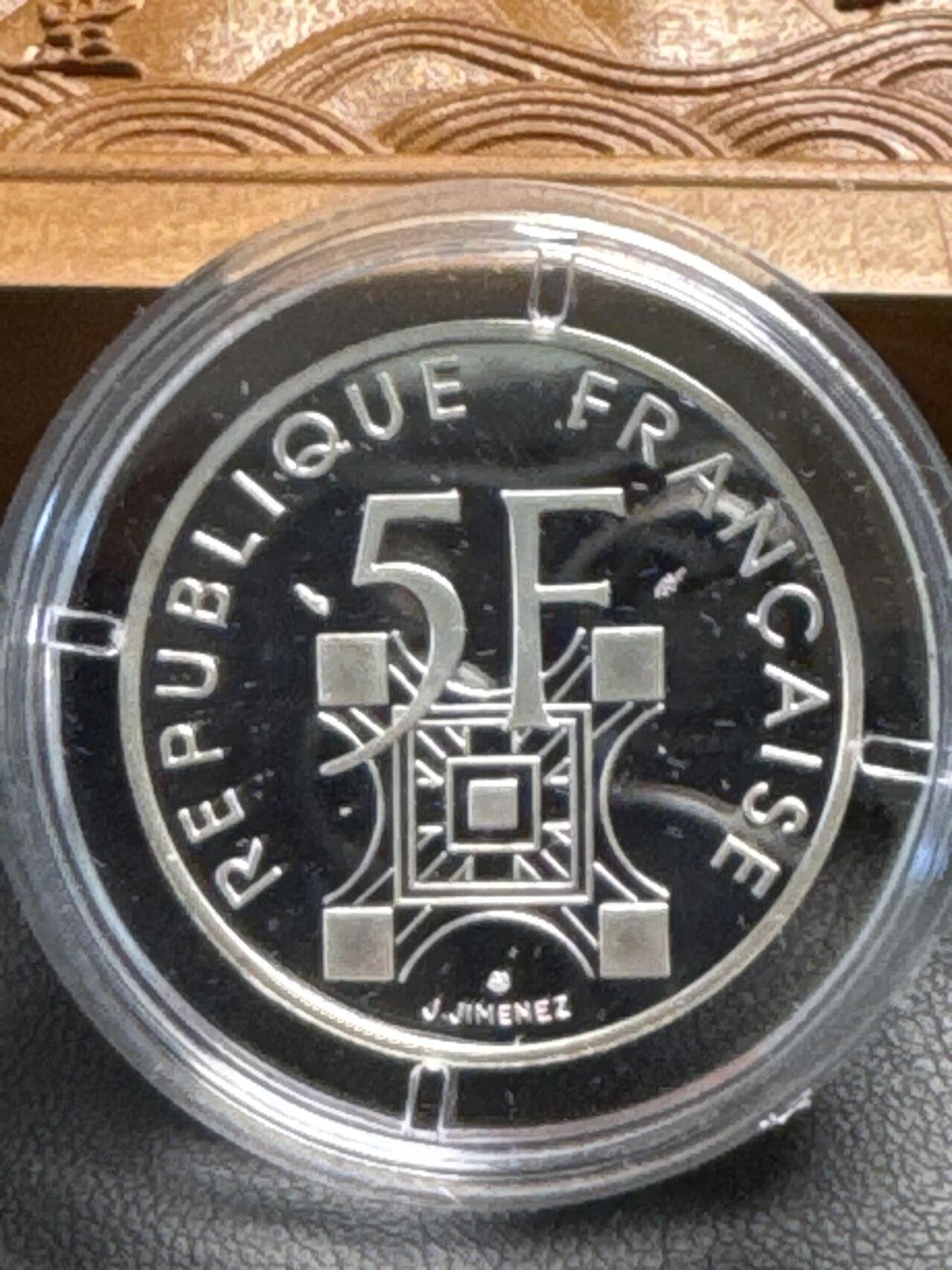 ❤️【币观天下】❤️ 第329期钱币拍卖- 2025.10.31周五晚上6点半场-长期征集拍品 原厂盒证克劳斯世界硬币大赛四项大奖同款法国1989年埃菲尔铁塔100周年精制纪念银币900银12克直径28.85毫米