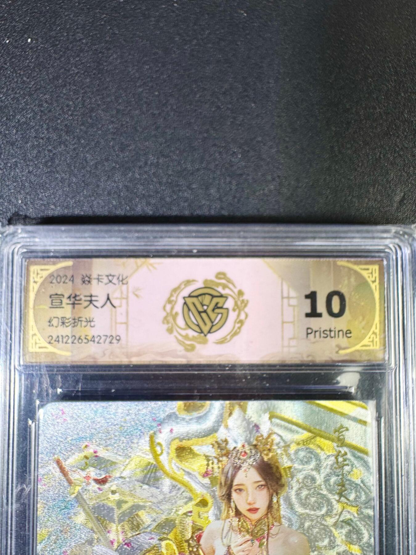 NO.14 好又多金牌大场，双11狂欢！每周一站式配齐，方便凑单！（周6晚8点截拍，卖家送拍0抽成！）