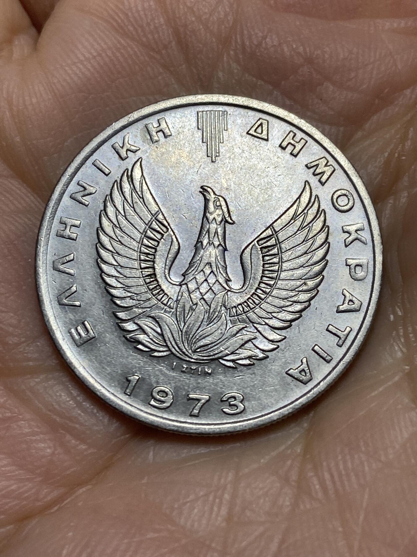 2025年第一百一十九场(总第一百四十五场）外国好品散币(免佣金) 希腊🇬🇷1973年10德拉克马(军政府结束向第三共和国过渡时期)