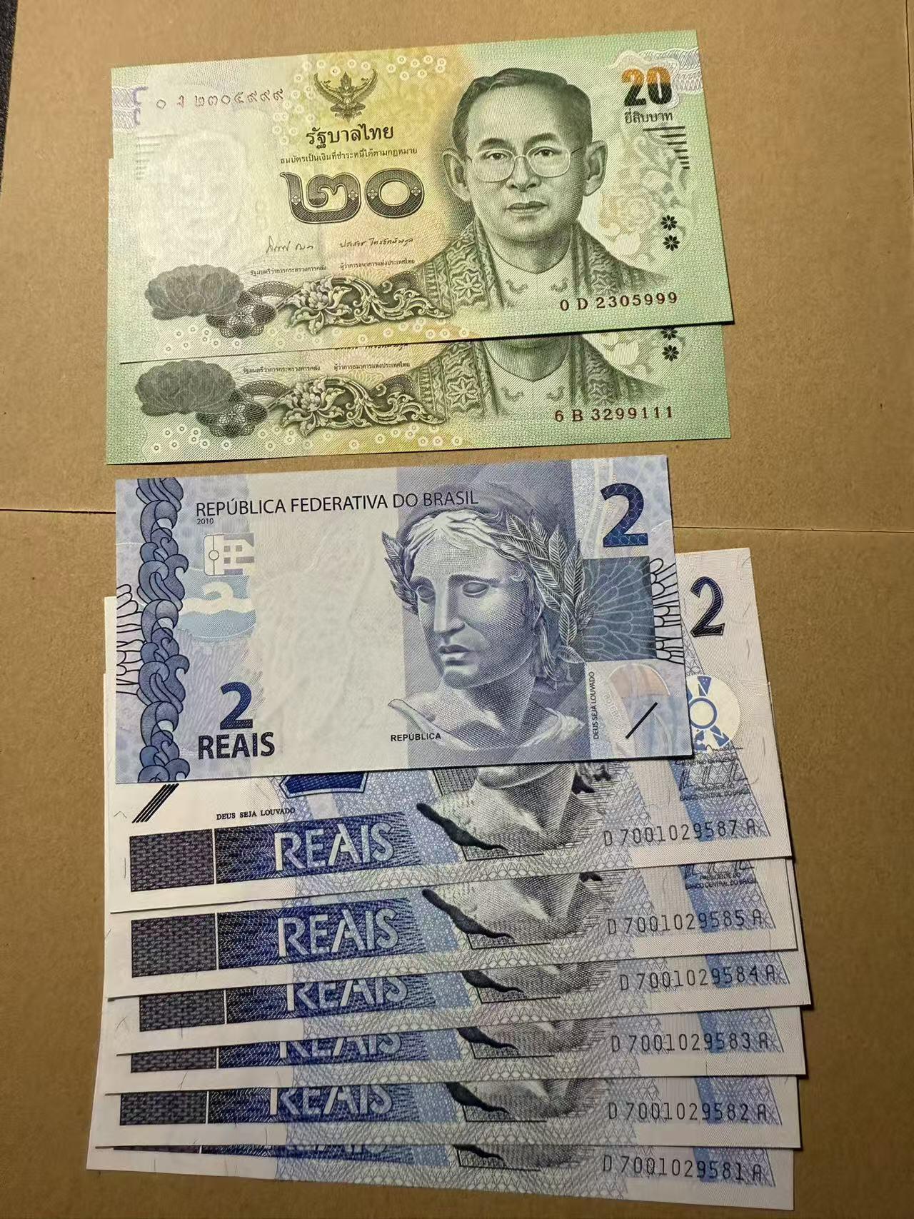 【礼羽收藏】🌏世界钱币拍卖第109期 巴西09年2瑞尔连号6张 10年2瑞尔1张 泰国拉玛九世20 豹子号两张 全部unc