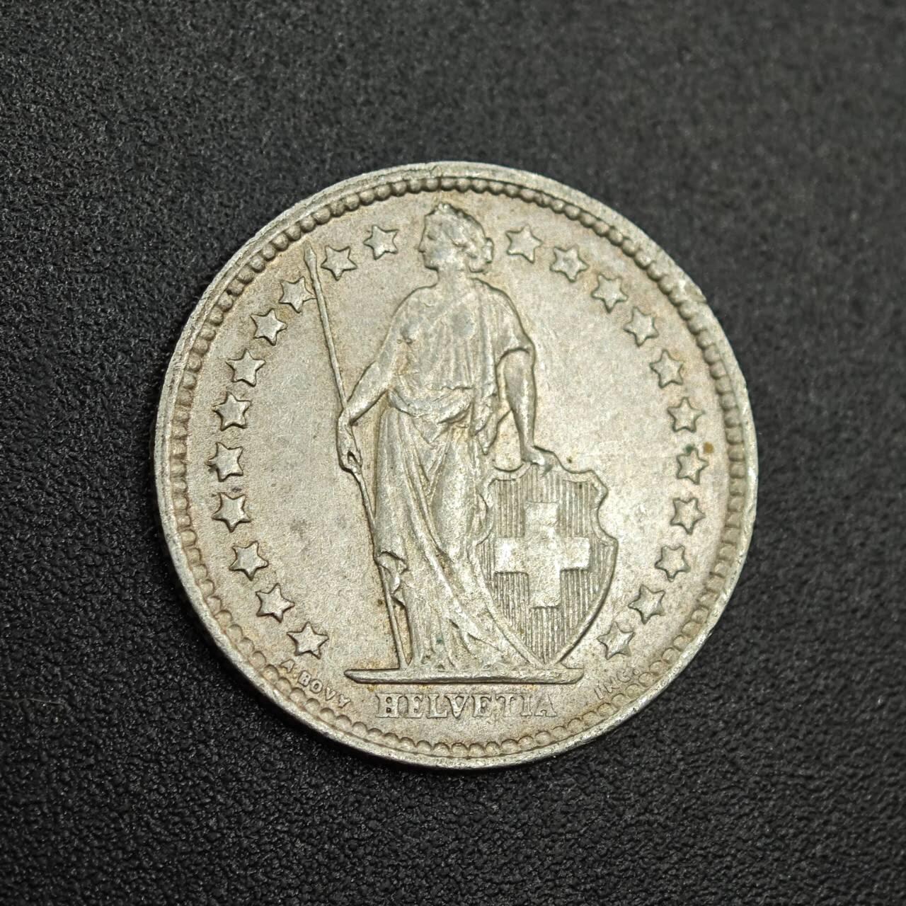 【淘币小摊】限时拍第七百八十拍  小银币场  满百包邮可预留两周  周一统一发货  瑞士1962年1/2法郎银币