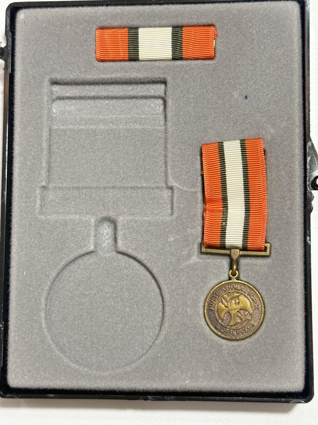 韵星假日精品2025秋季军品类拍卖会-- Rimey Holidays Boutique 2025 Autumn Militaria Sale 法兰西第五共和国驻外联排（详情介绍）