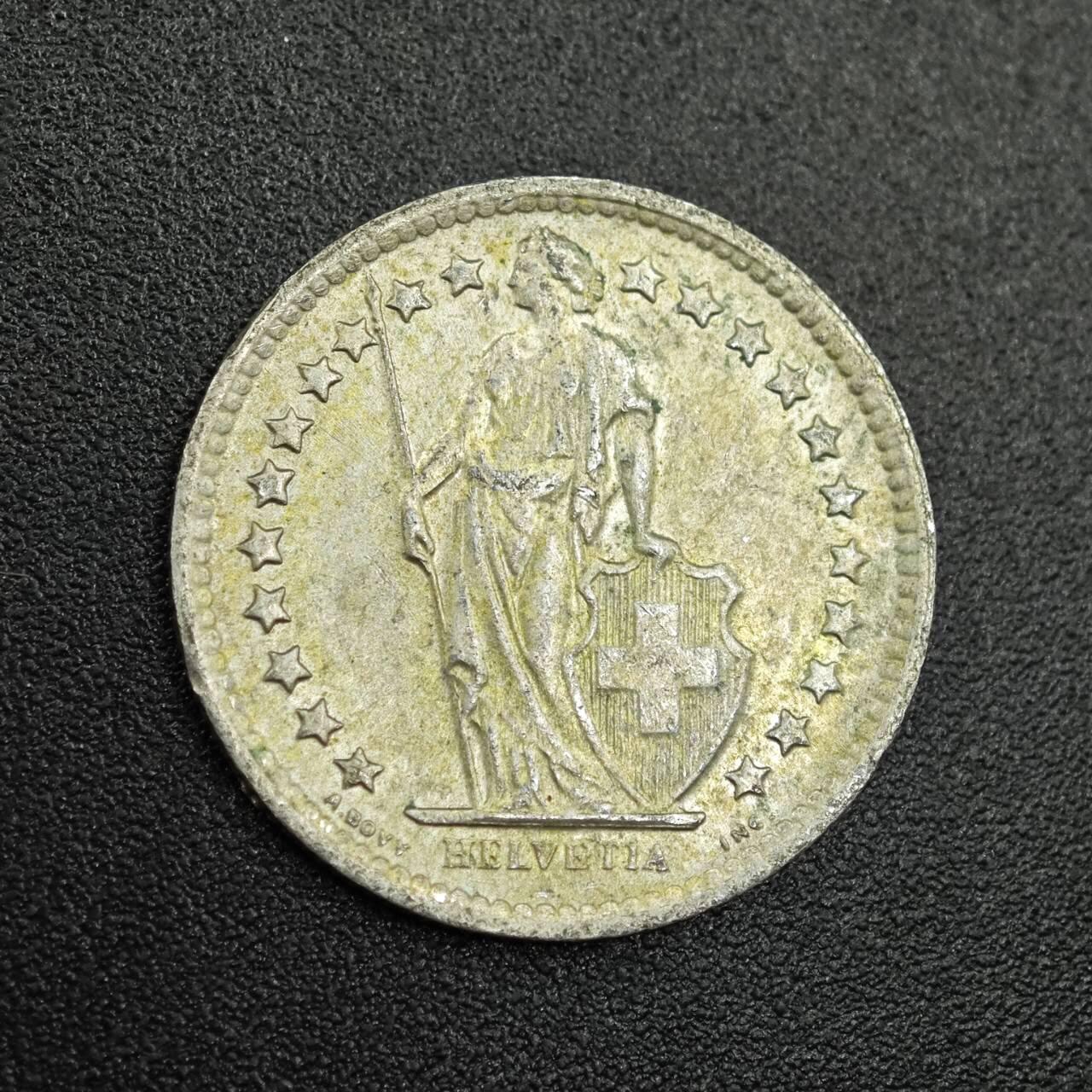 【淘币小摊】限时拍第七百八十拍  小银币场  满百包邮可预留两周  周一统一发货  瑞士1963年1/2法郎银币