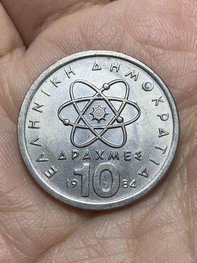 2025年第一百一十九场(总第一百四十五场）外国好品散币(免佣金) - 希腊🇬🇷1984年10德拉克马(第三共和国第一套第二版，面值末尾字母为S)