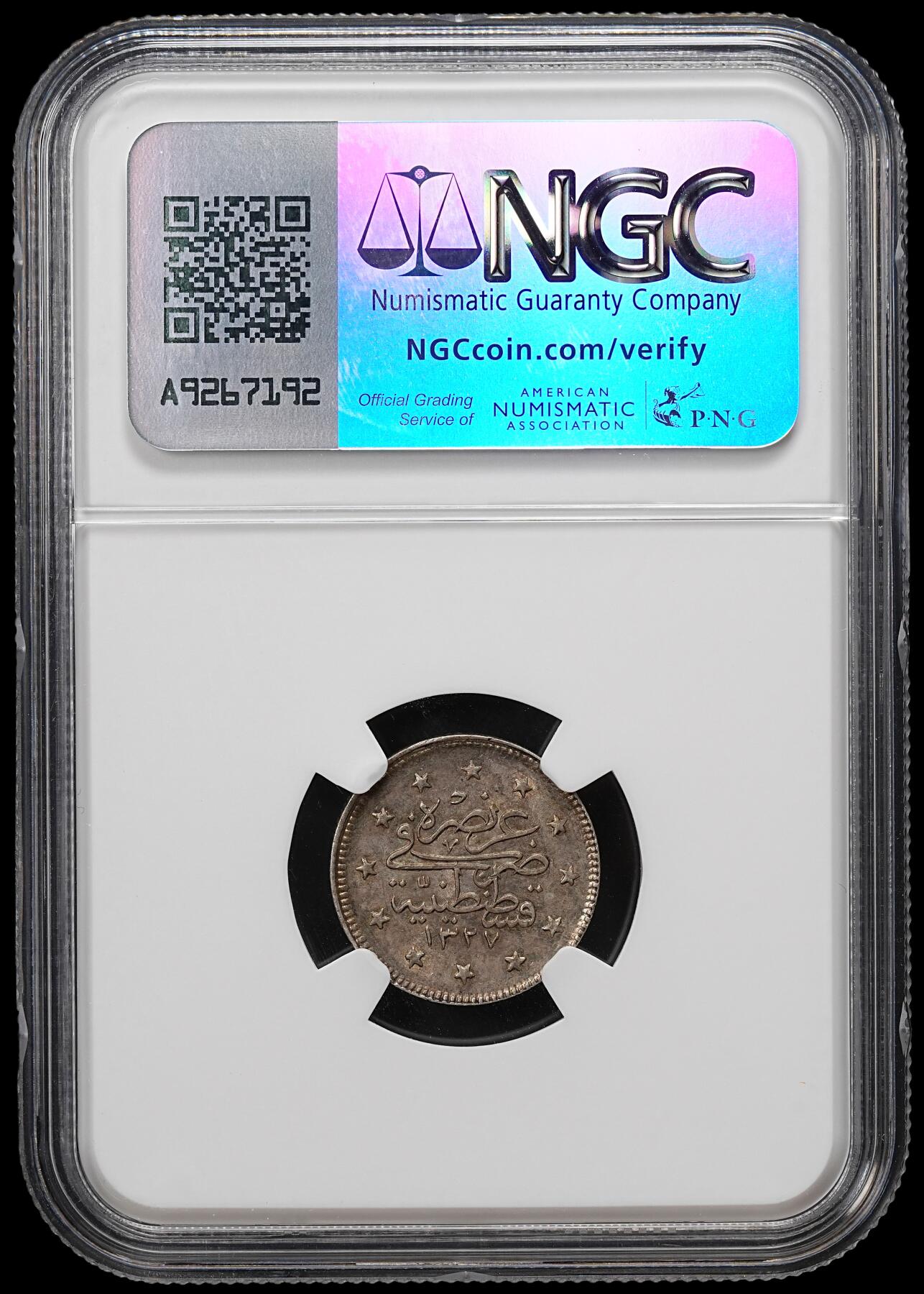 修遠堂世界钱币第九十一期 NGC MS62 AH1327//1年奥斯曼帝国2 KURUSH银币