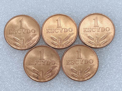 第一海外回流一元起拍收藏 散集专场  第259期 - 葡萄牙1979年1埃斯库多铜币 5枚 原光美品