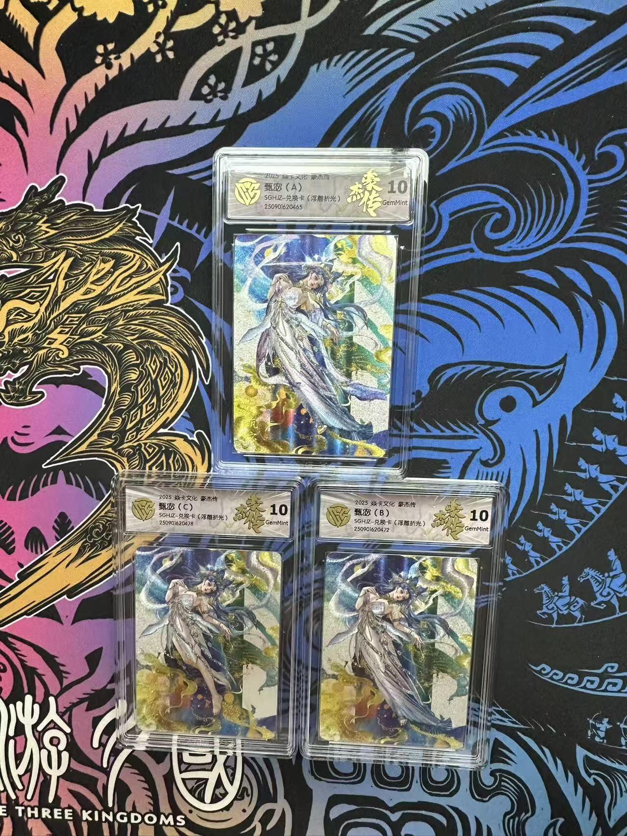 夜之极第三十四期 （11月1日周六晚9点截拍，欢迎竞拍）