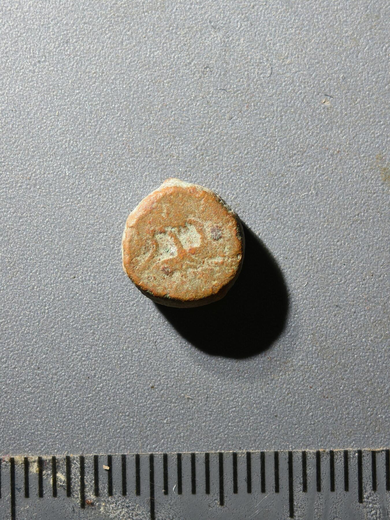 80期回流戒指饰品杂件纪念章丝路钱币专场 叶尔羌汗国铜币