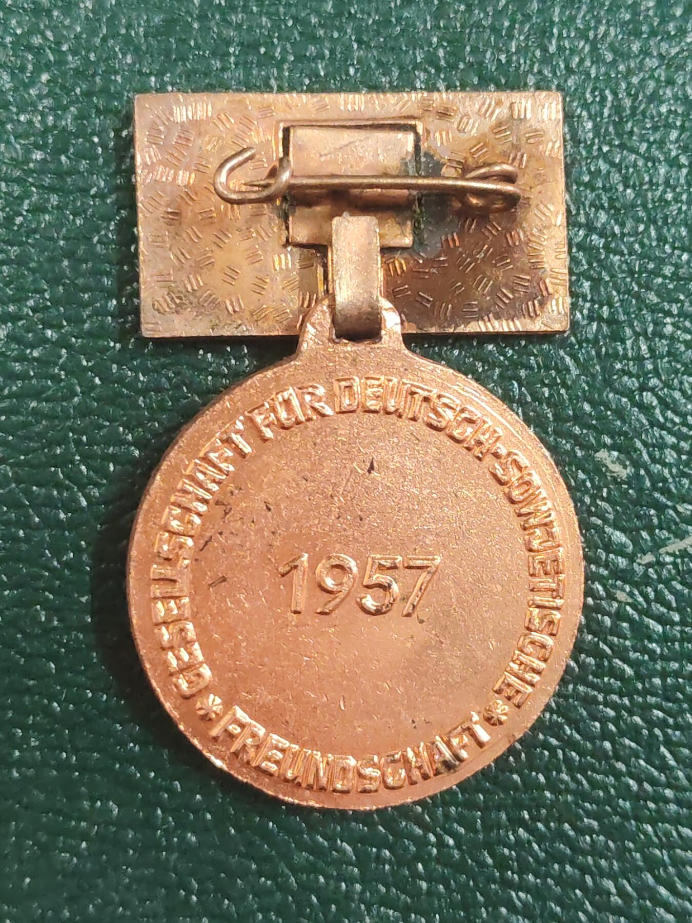 荷兰第127期勋赏拍卖