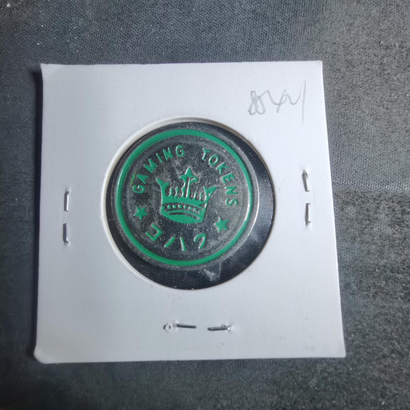 沼泽如烟--第885场 游戏代币