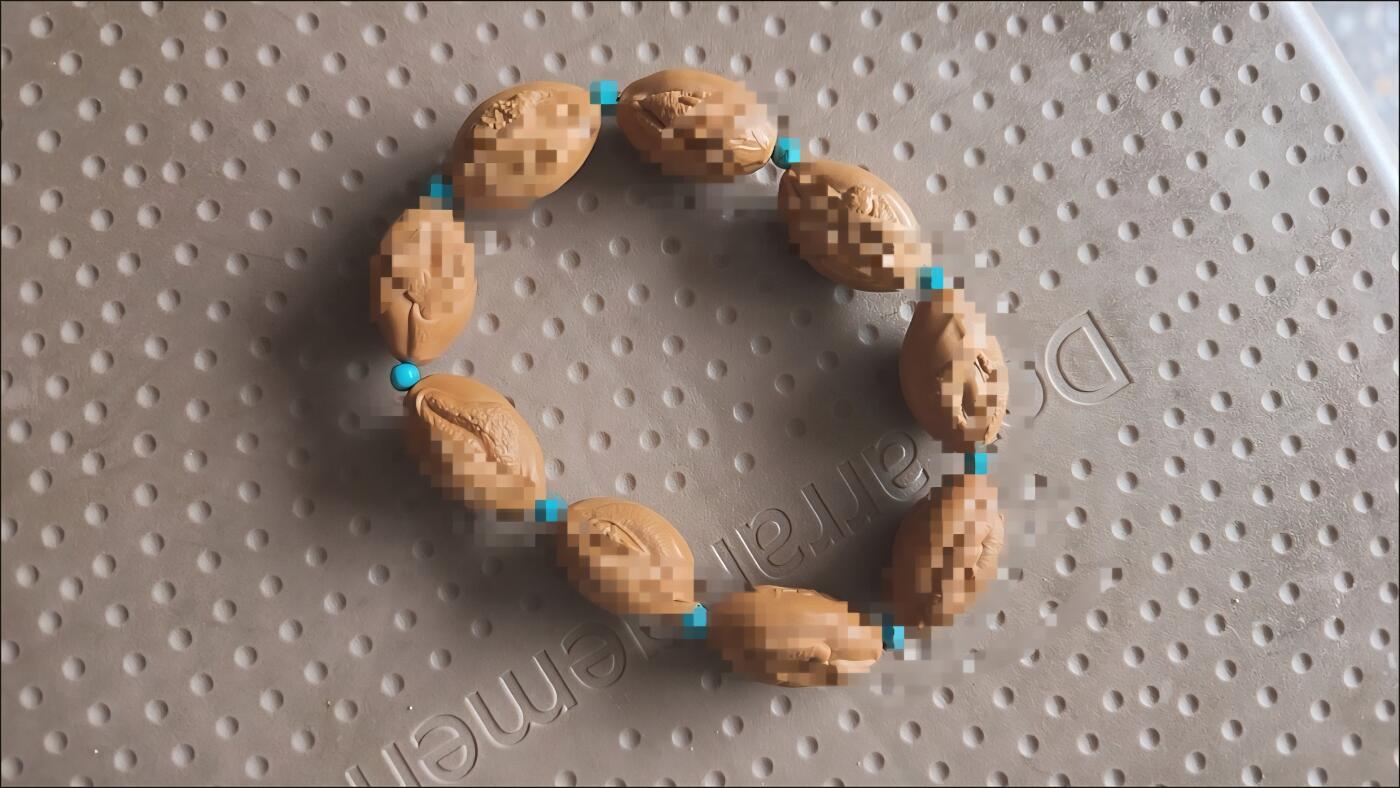 听雨轩（12） 玉化双面核雕手串 美女 生命之源（可联系发实图）