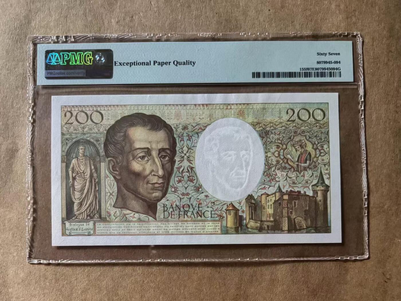 【礼羽收藏】🌏世界钱币拍卖第109期 法国 1994年200法郎 孟德斯鸠 PMG67EPQ 高分