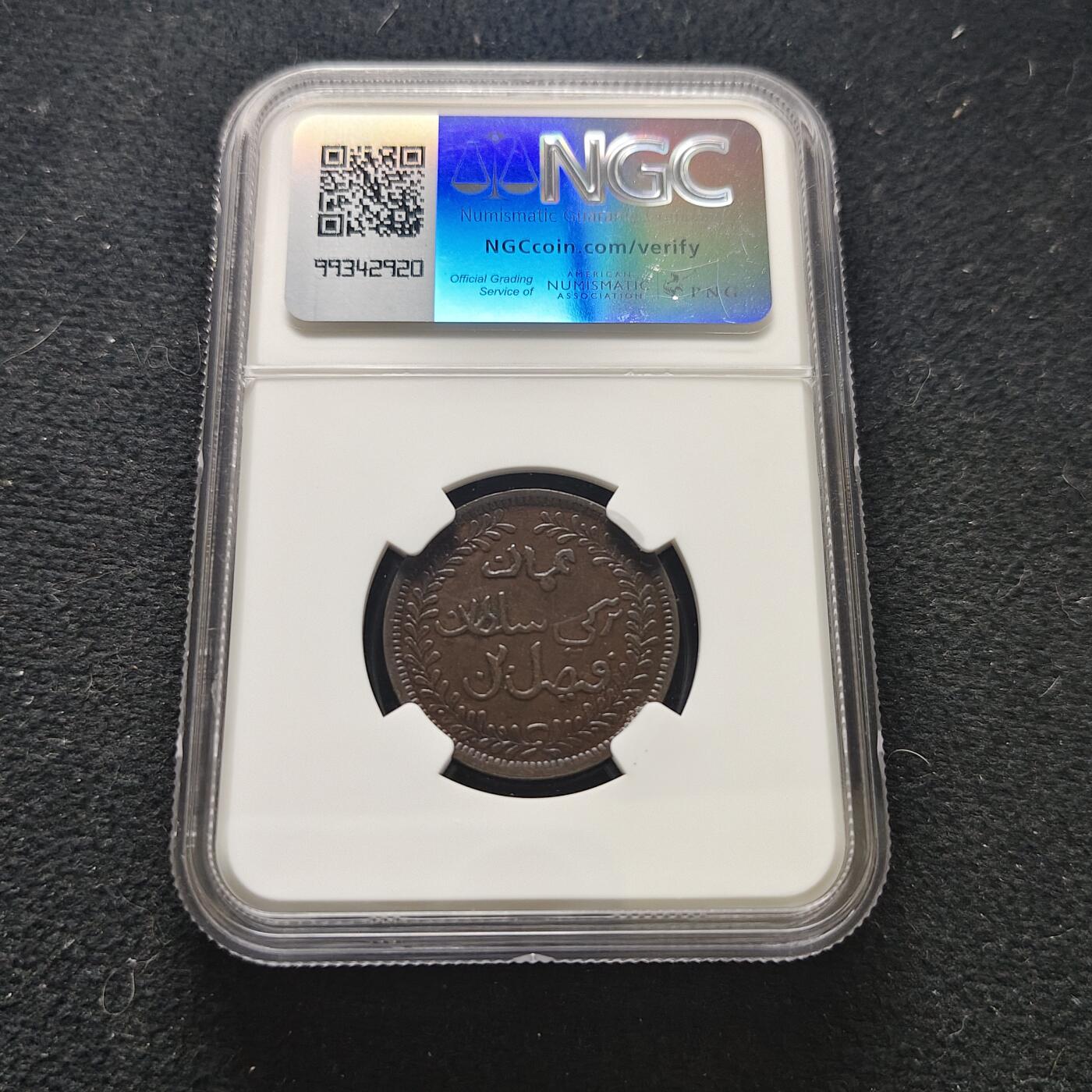 【全场包邮】纯粹捡漏拍473场（免费代拍第10场）