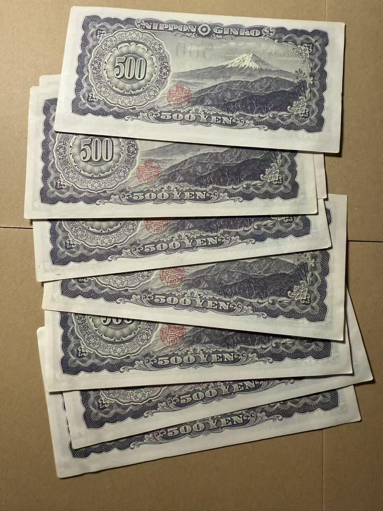 【礼羽收藏】🌏世界钱币拍卖第109期 日本1951年500元8张一起 全新unc- 品相如图