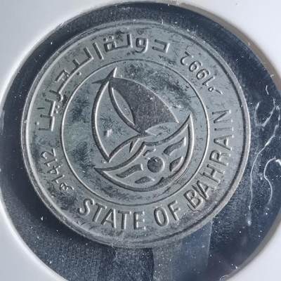 沼泽如烟--第885场 - 巴林