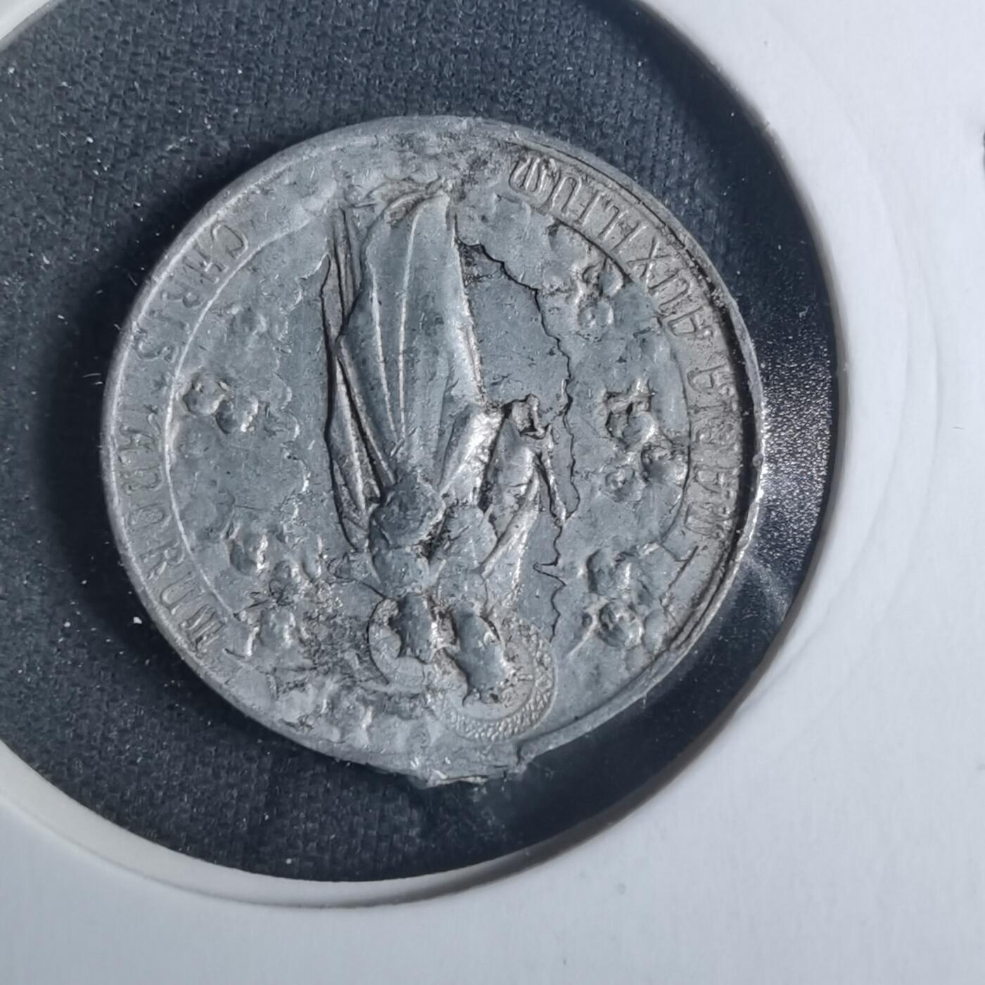 沼泽如烟--第885场 人物纪念章