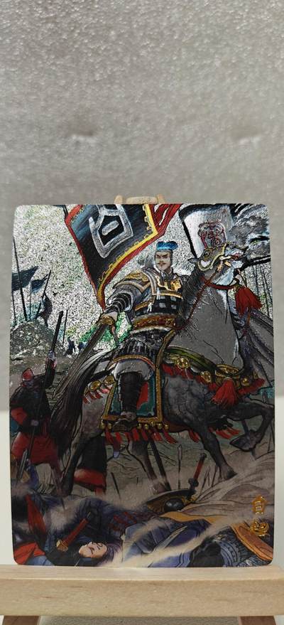 【甄选卡牌——第七场】（炎卡，奇典） - 【奇典-天下归心】白起