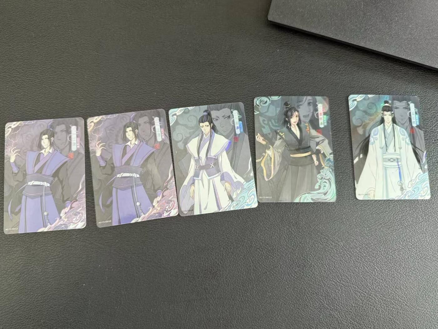 龙虎卡牌第六一场 （无佣金，单场满200元包邮，欢迎送拍） 卡片5张 卡游魔道祖师 人物卡（有重复）