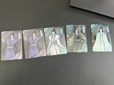 龙虎卡牌第六一场 （无佣金，单场满200元包邮，欢迎送拍） - 卡片5张 卡游魔道祖师 人物卡（有重复）