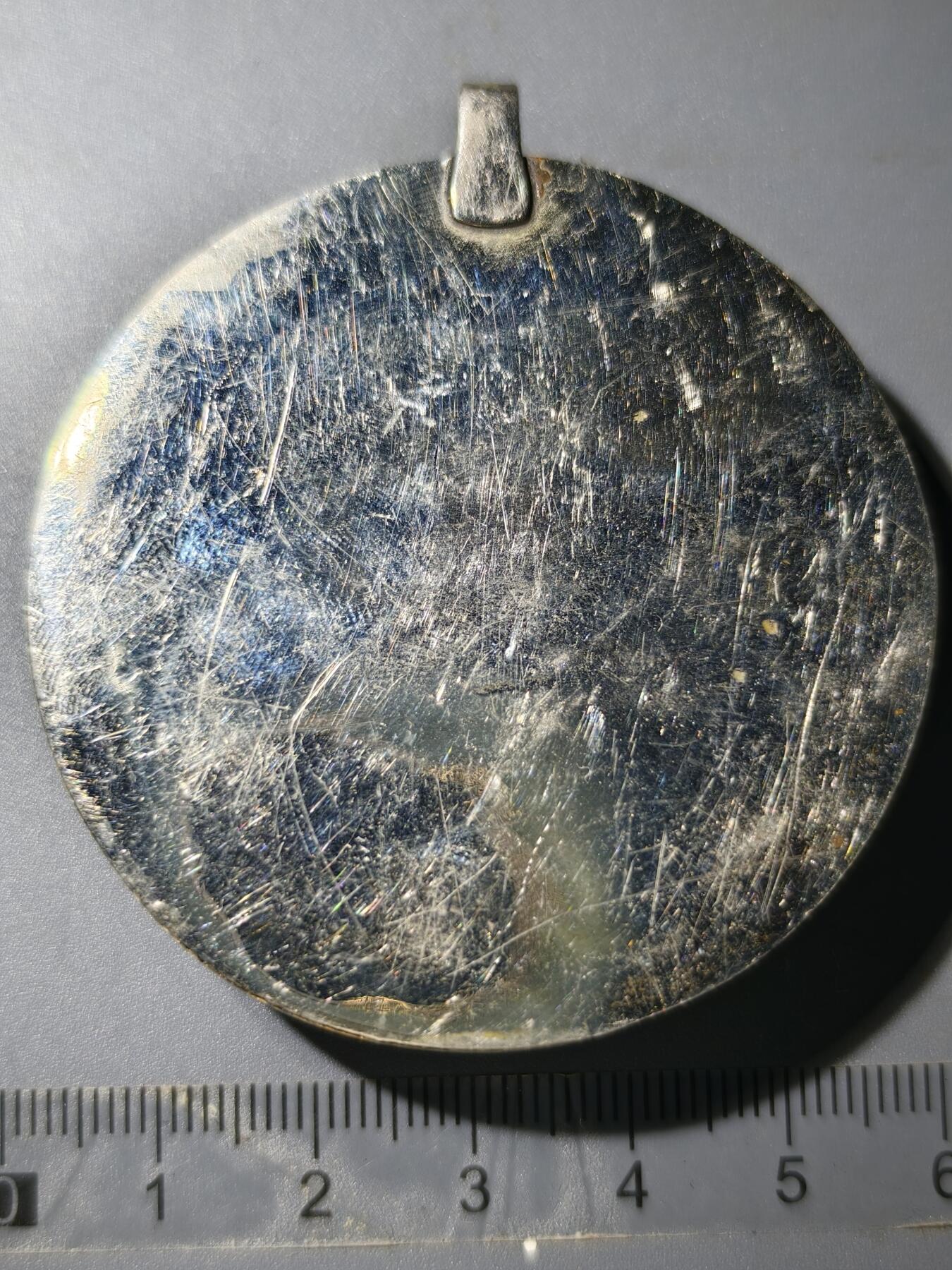 80期回流戒指饰品杂件纪念章丝路钱币专场 中亚回流精工玛瑙饰品