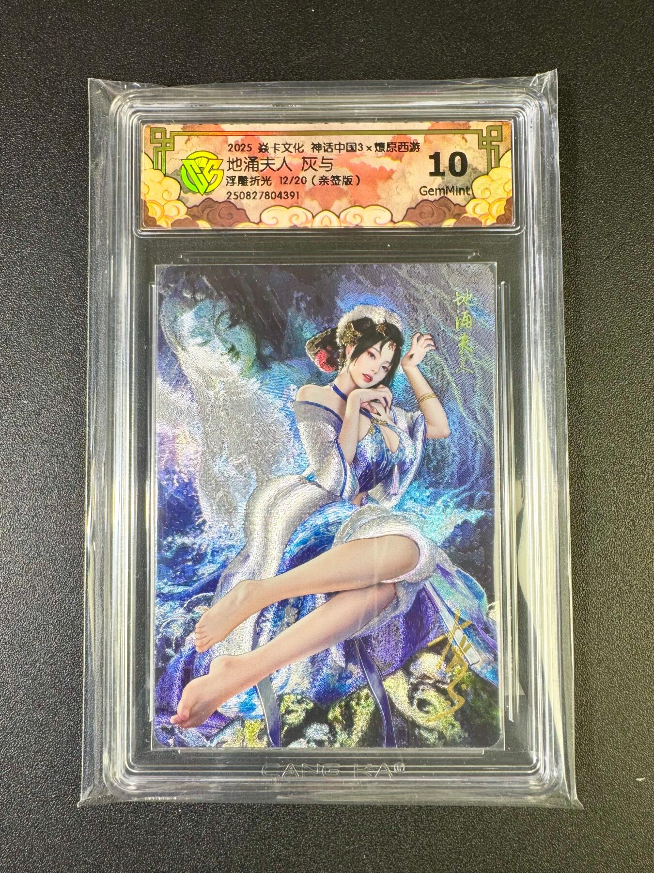 NO.14 好又多金牌大场，双11狂欢！每周一站式配齐，方便凑单！（周6晚8点截拍，卖家送拍0抽成！）