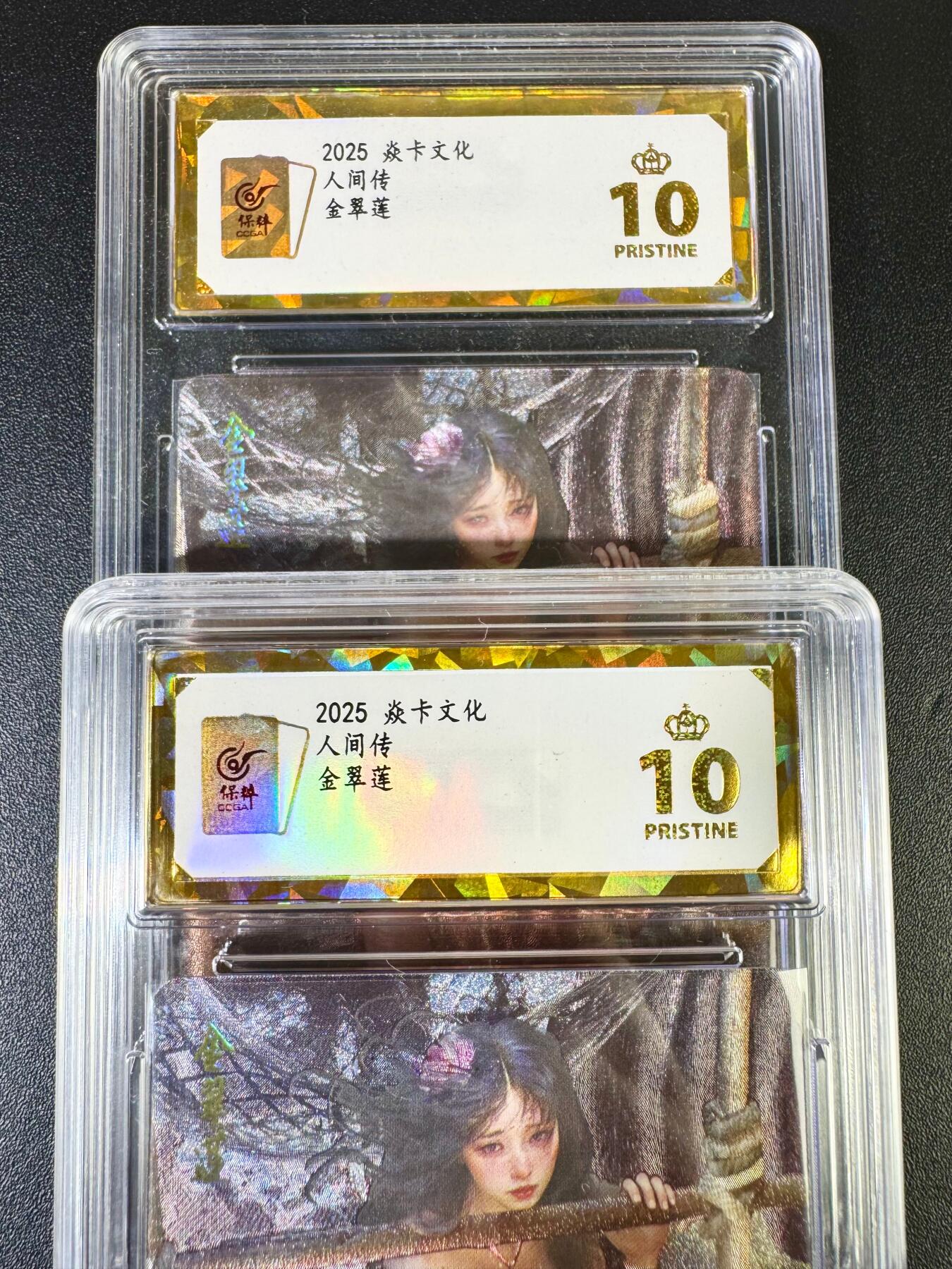 NO.14 好又多金牌大场，双11狂欢！每周一站式配齐，方便凑单！（周6晚8点截拍，卖家送拍0抽成！）