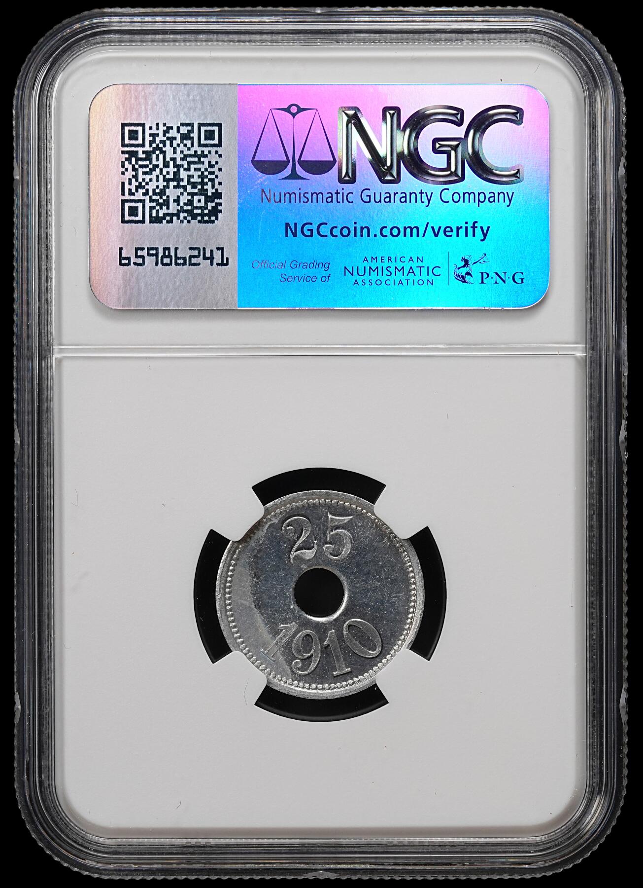 修遠堂世界钱币第九十一期 NGC MS62 1910年格陵兰-坎普.约克角25欧尔铝代用币