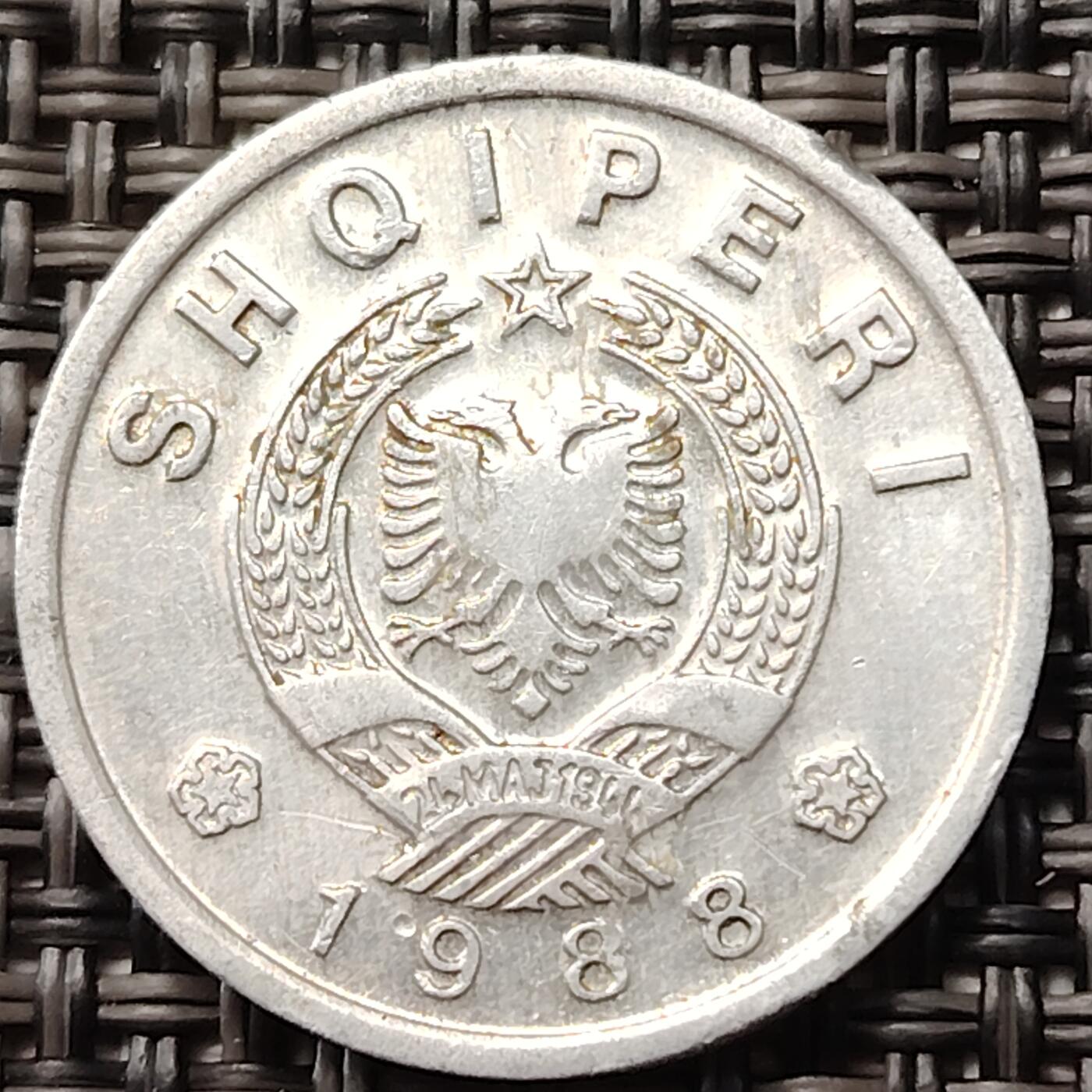 布加迪🐬～世界钱币(上海)🌾第 255 期 /  各国套币和散币 阿尔巴尼亚🇦🇱 1988年 20分