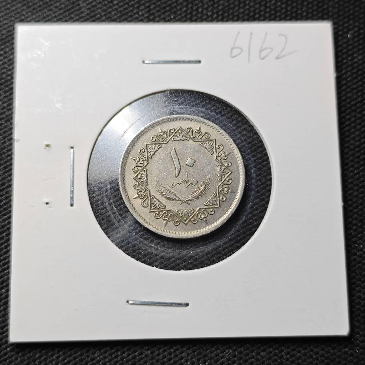 KK钱币收藏小铺  第361场  2月预留时间 周末发货  利比亚10米利姆