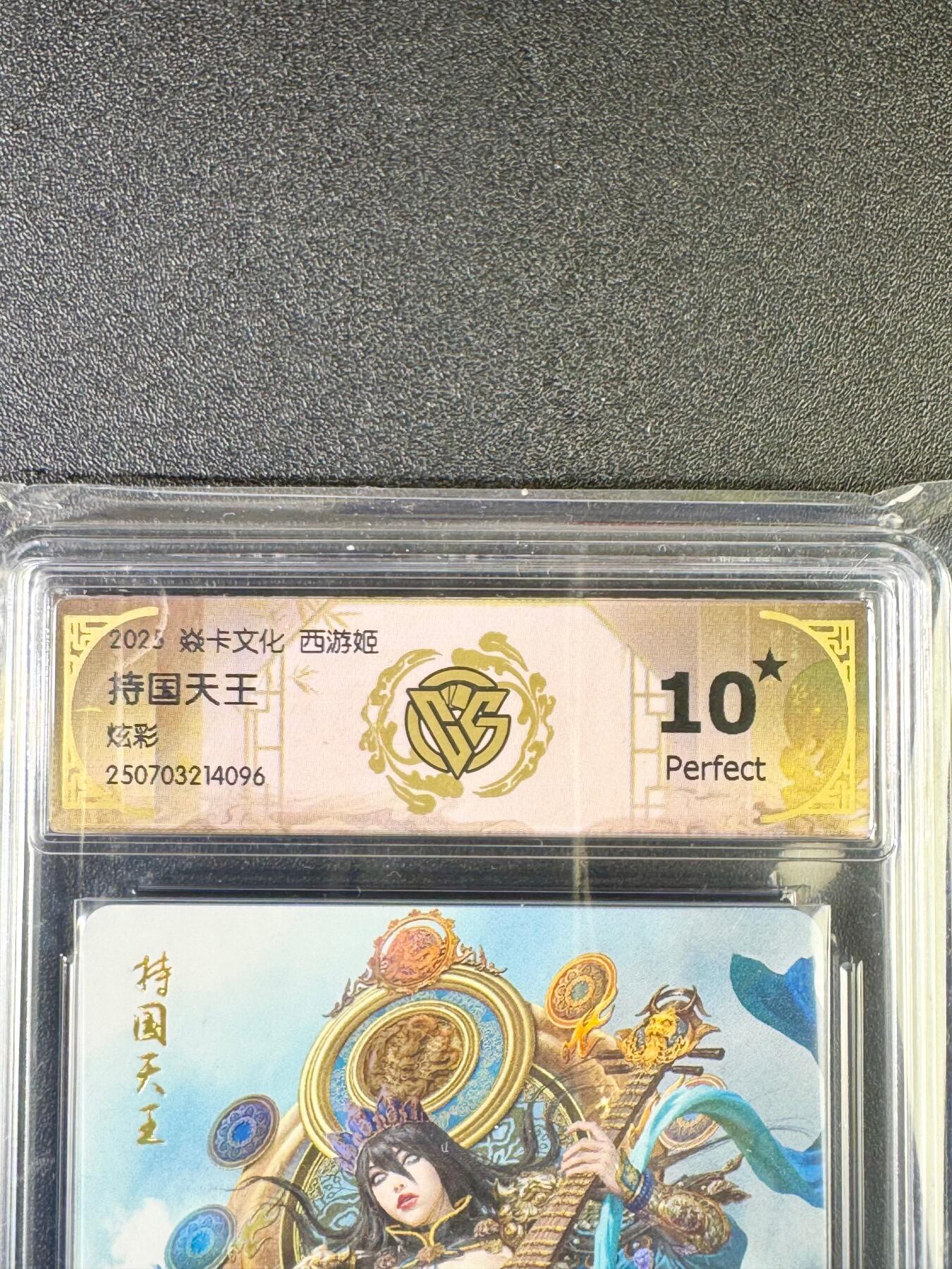 NO.14 好又多金牌大场，双11狂欢！每周一站式配齐，方便凑单！（周6晚8点截拍，卖家送拍0抽成！）