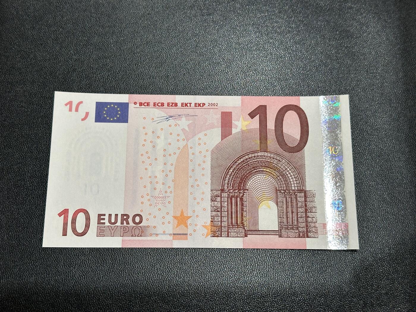 《外钞收藏家》第五百八十期（精选场）（本平台长期征集拍品、欢迎藏友们联系合作）