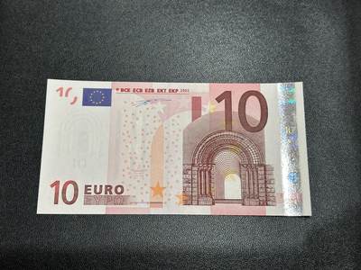 《外钞收藏家》第五百八十期（精选场）（本平台长期征集拍品、欢迎藏友们联系合作） - 一签10欧元 全新UNC 荷兰版