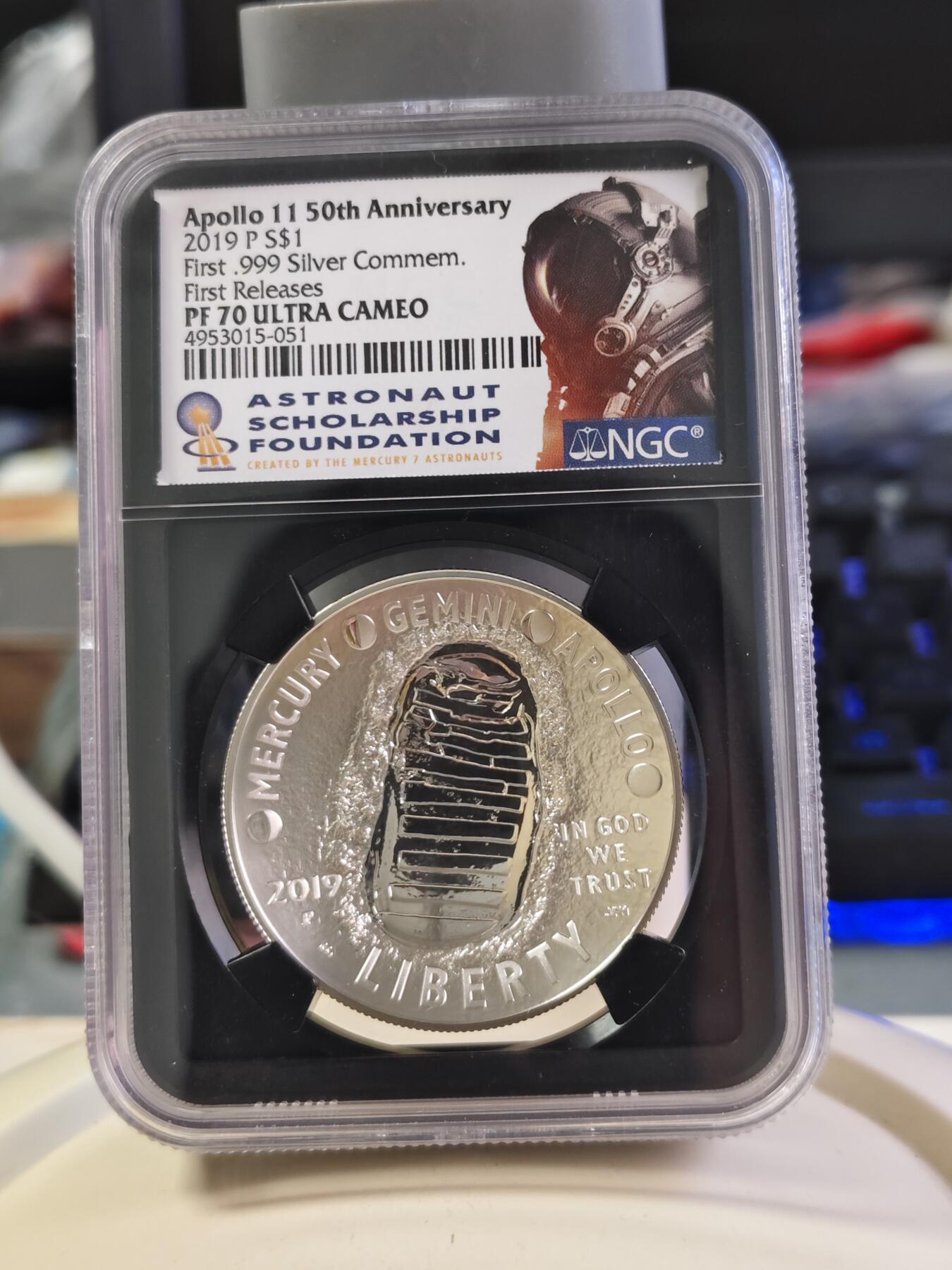 第180期拍卖【长期征集拍品】【北京币展专场】