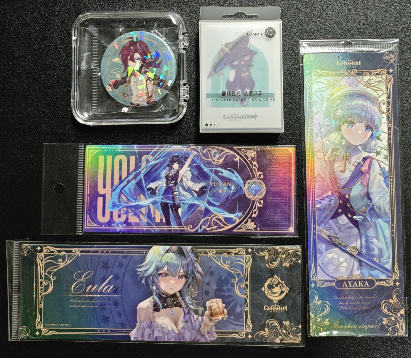 天玑星卡拍第133期《10.30周四截拍》持续收拍收评中 满赠卡需备注 大麦文创 原神