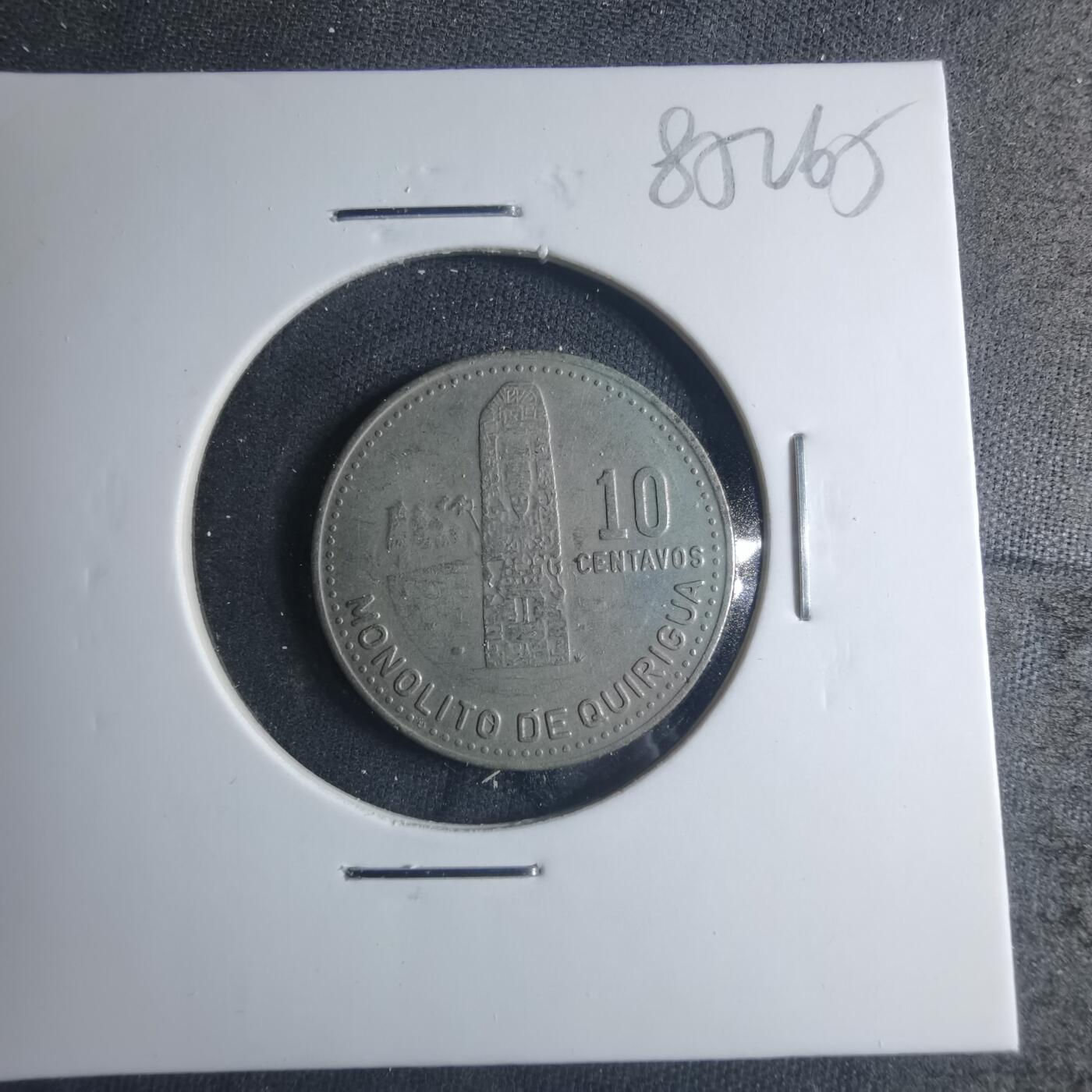 沼泽如烟--第885场