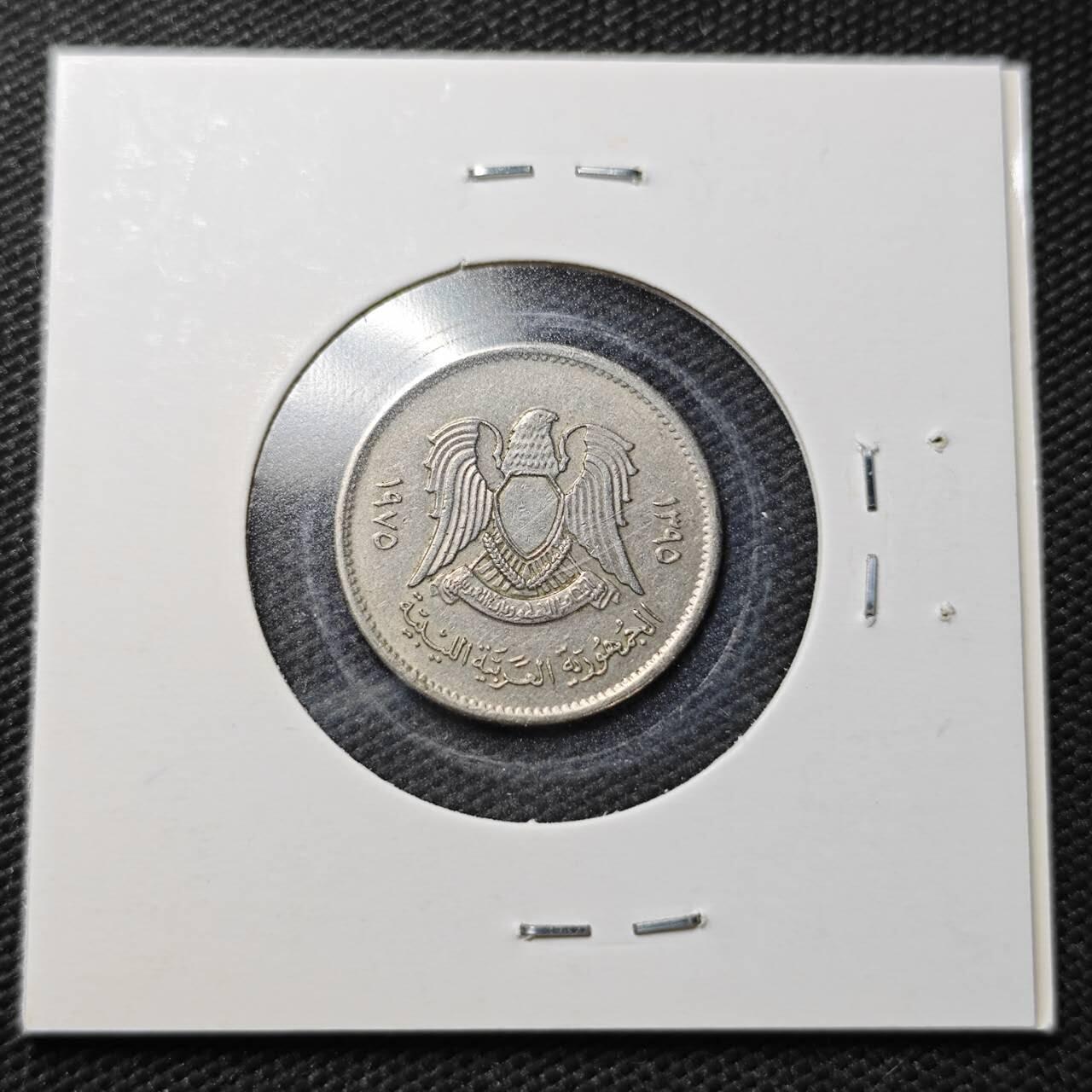 KK钱币收藏小铺  第361场  2月预留时间 周末发货  利比亚10米利姆