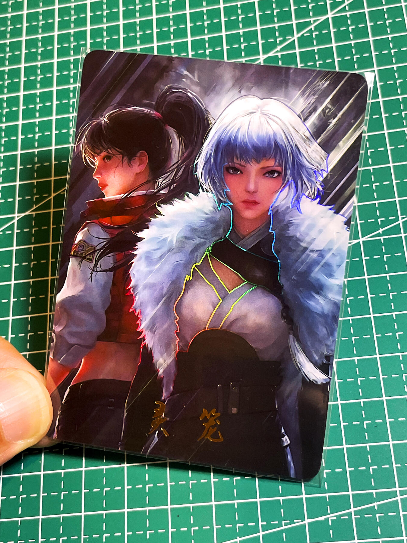 显眼宝35期 佣金1起 10月29日晚20:30截拍  造物卡牌   二次元系列    灵笼    共1张   彩闪工艺   大卡尺寸  63*88