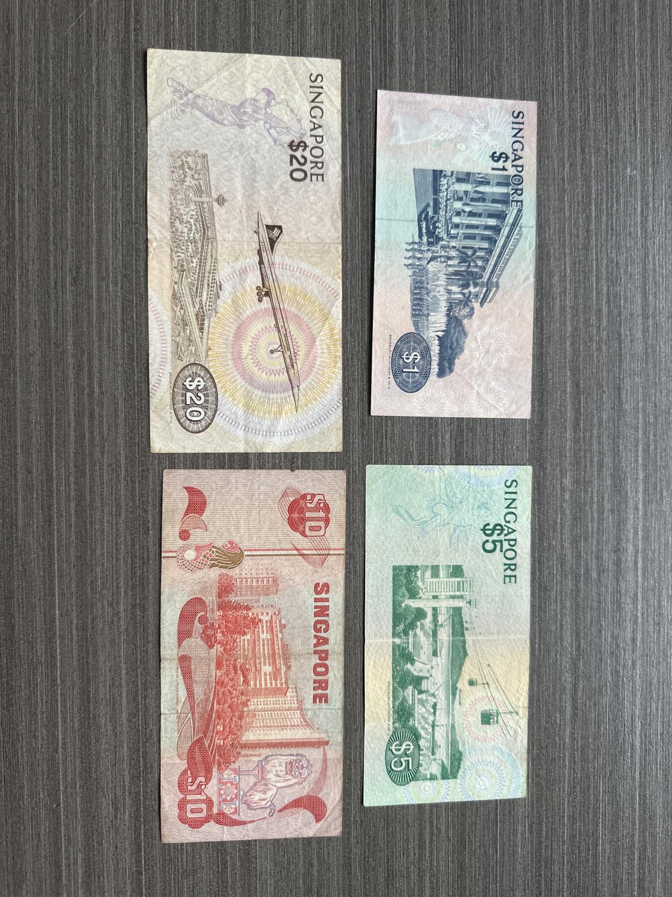 印度尼西亚通天号