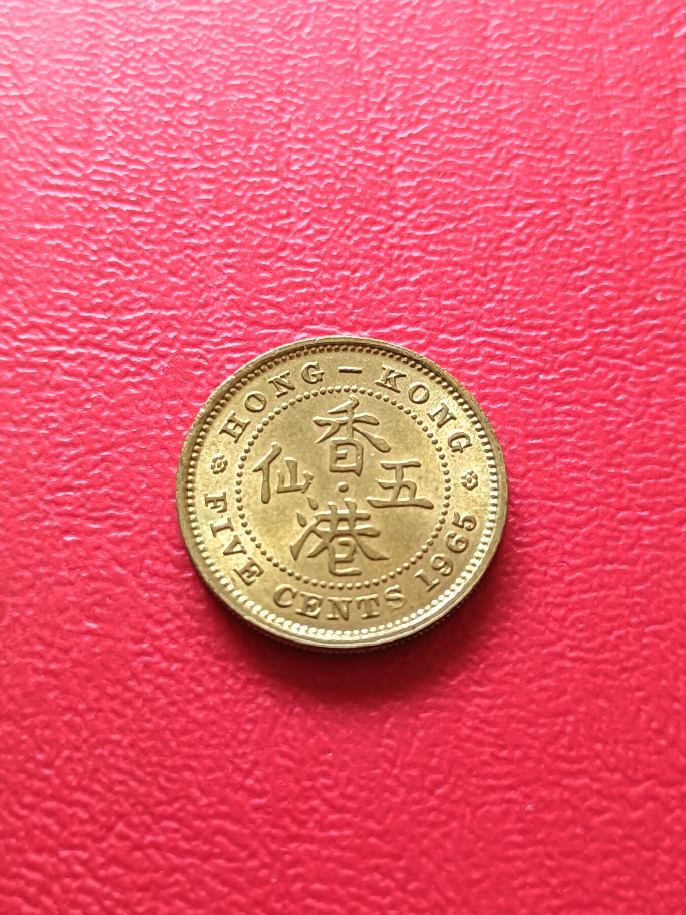 【云涧收藏】第七十五场