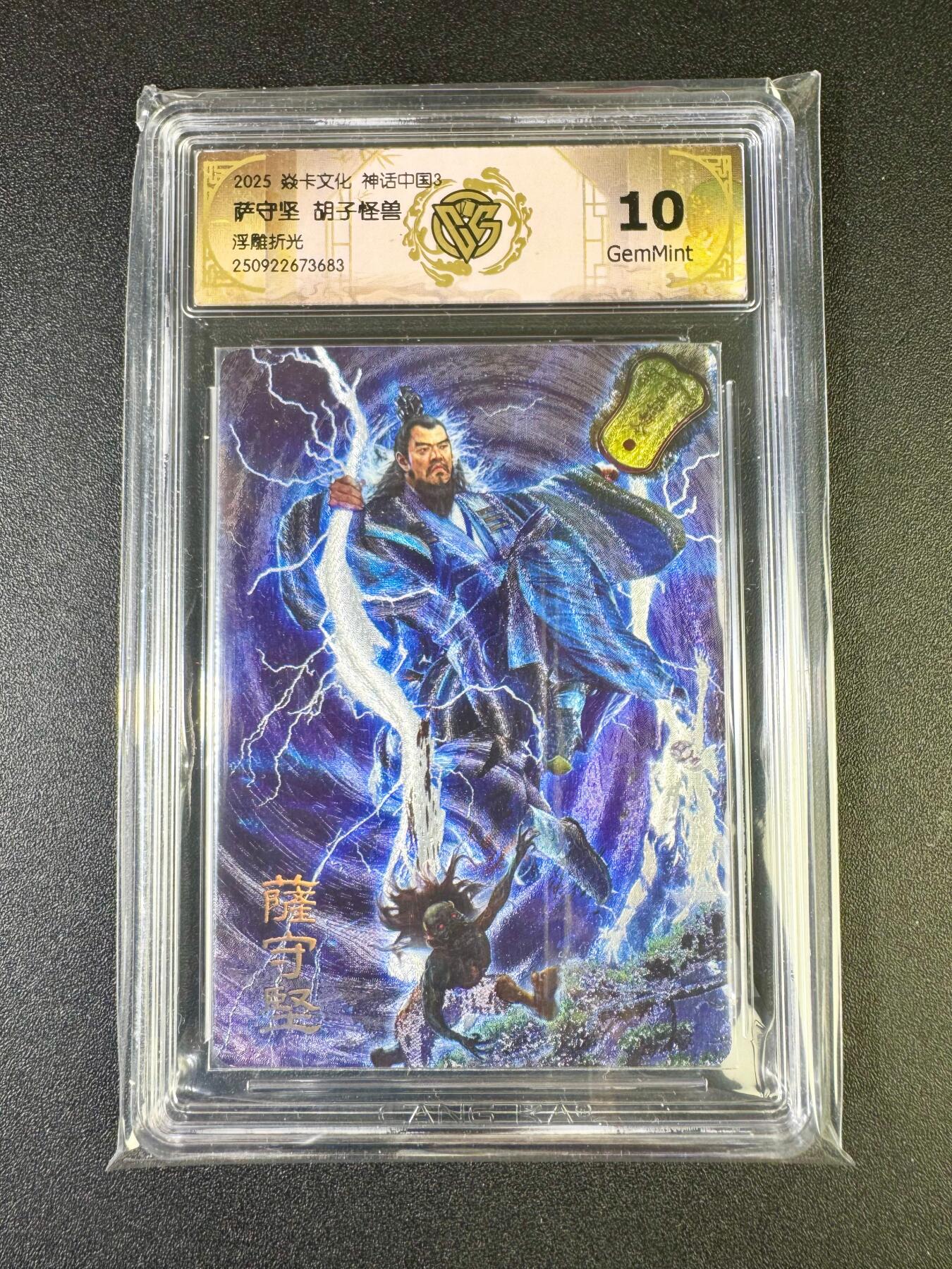 NO.14 好又多金牌大场，双11狂欢！每周一站式配齐，方便凑单！（周6晚8点截拍，卖家送拍0抽成！）