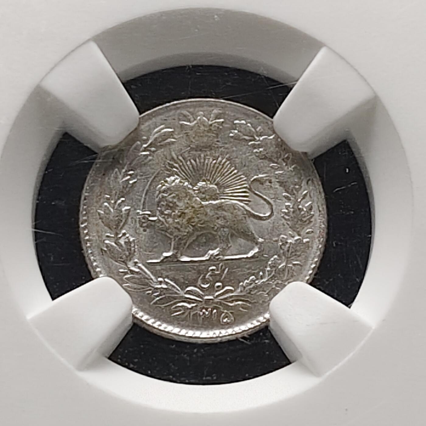 【全场包邮】纯粹捡漏拍473场（免费代拍第10场）