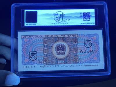 PA至尊满堂红标十