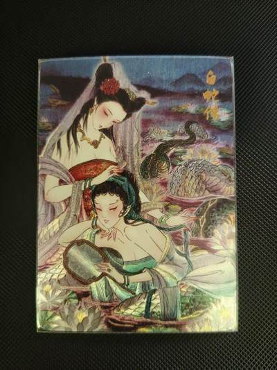 夜之极第三十四期 （11月1日周六晚9点截拍，欢迎竞拍） - 彫仙 白蛇传 折光