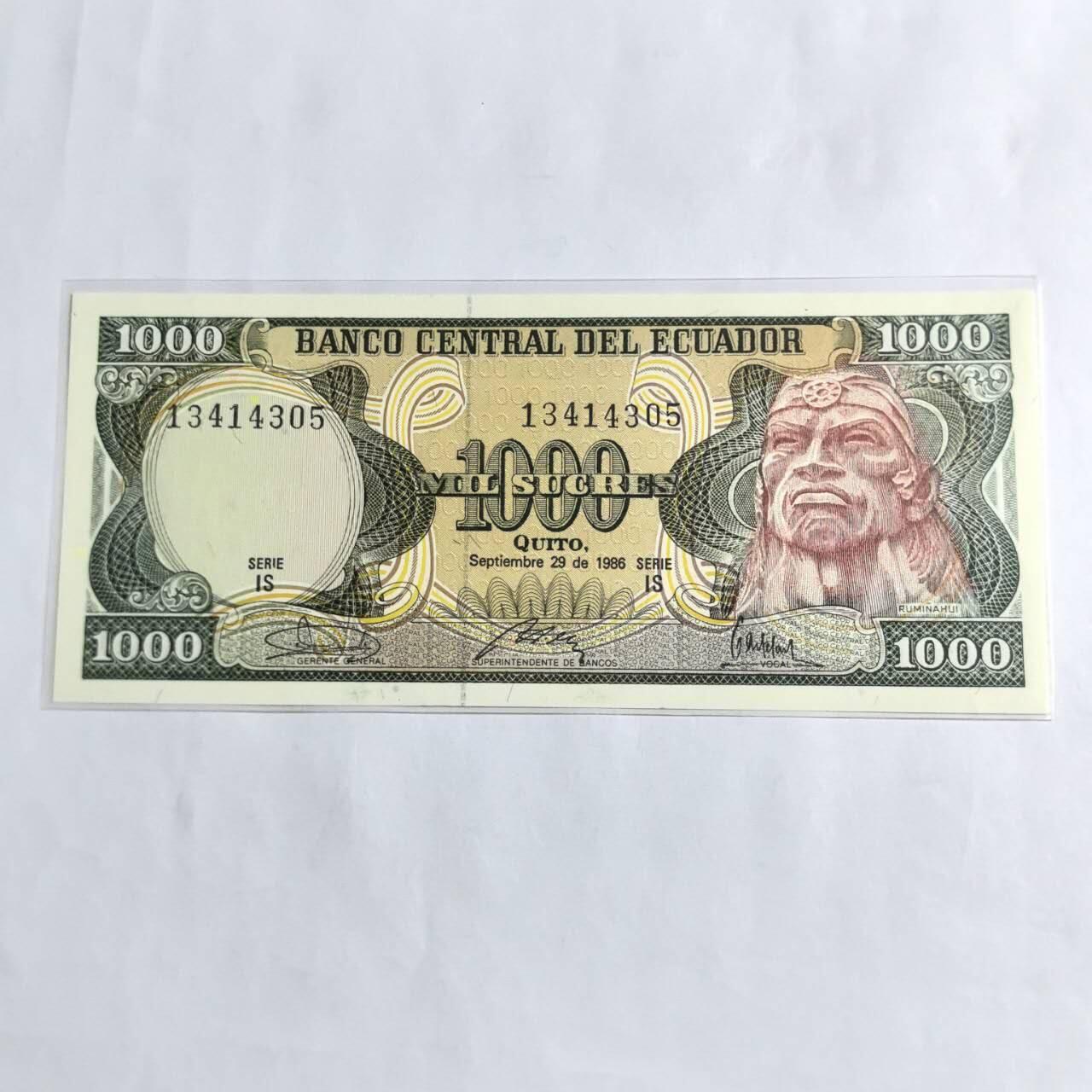 各国外币第96期 品种好大部分全新