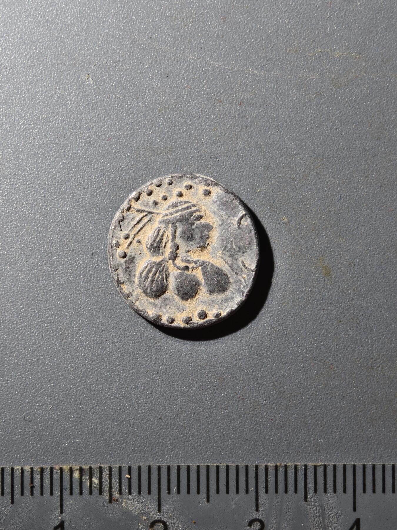 80期回流戒指饰品杂件纪念章丝路钱币专场 丝路钱币版式