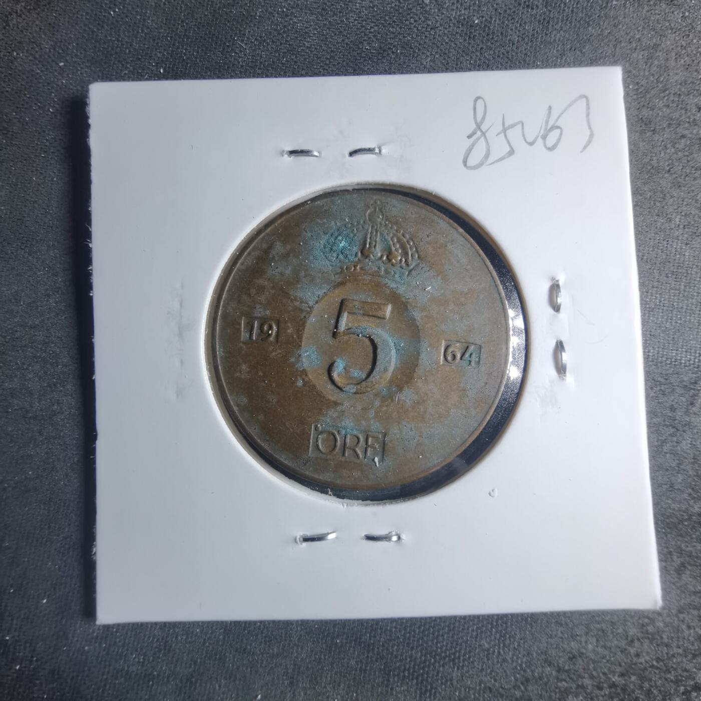 沼泽如烟--第885场 瑞典1964年5欧尔